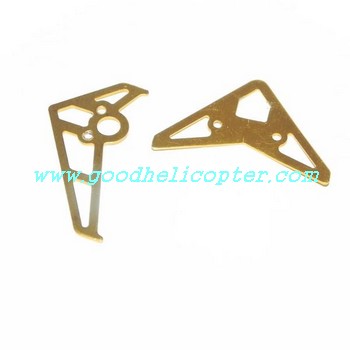 fq777-138/fq777-138a helicopter parts tail decoration set (golden color)
